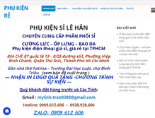 Tablet Screenshot of phukienre.com.vn